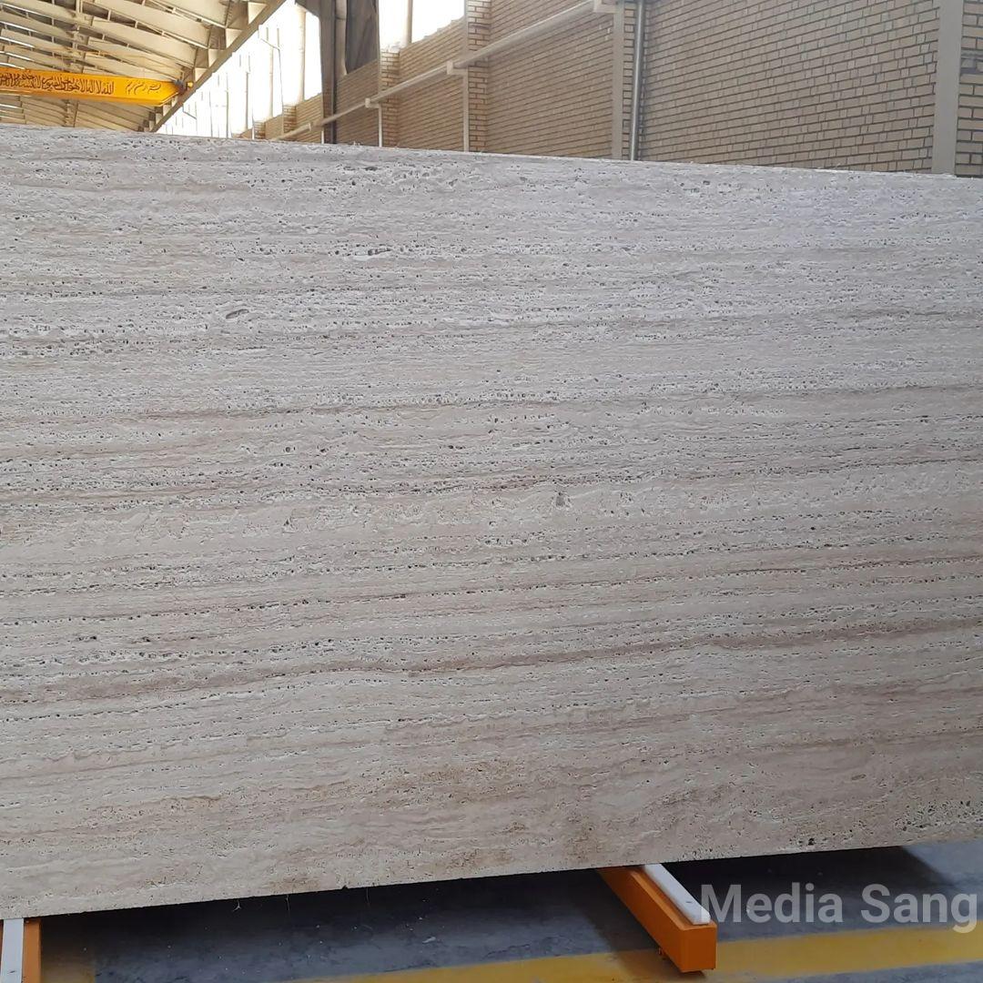 سنگ تراورتن رامشه انفیلد |MediaSang - مدیا سنگ