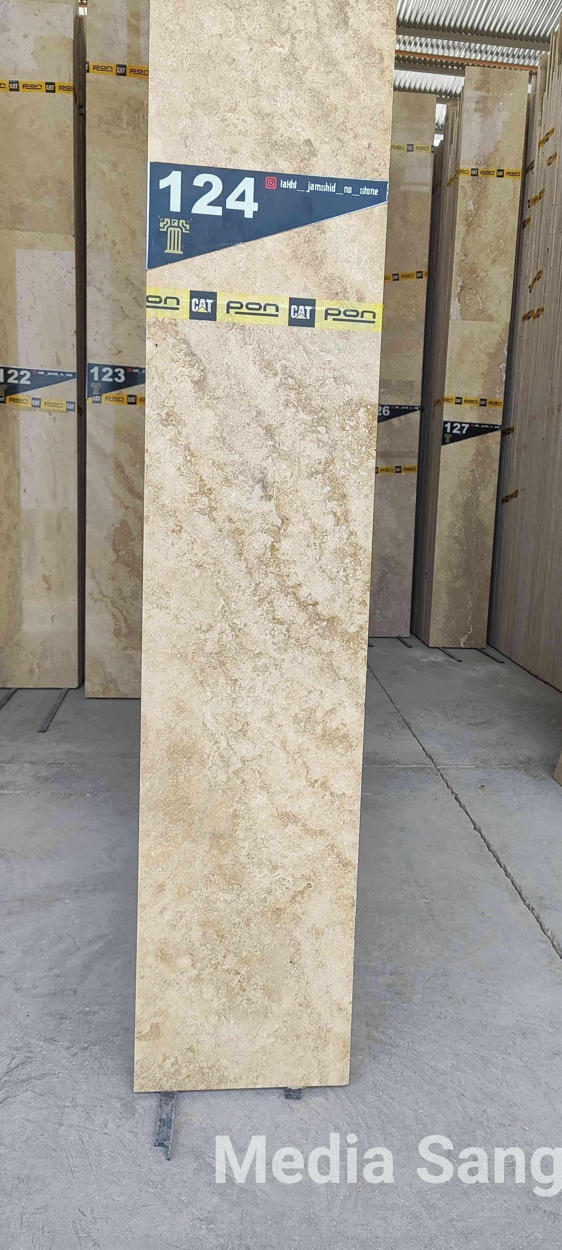 سنگ تراورتن عسلی کاشان |MediaSang - مدیا سنگ